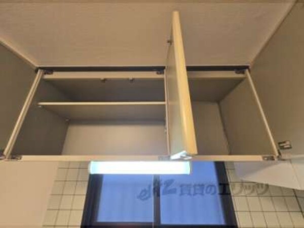 上収納