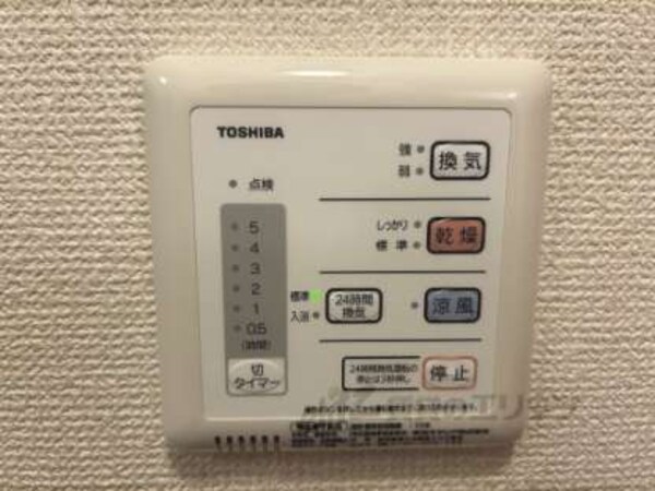 浴室乾燥機