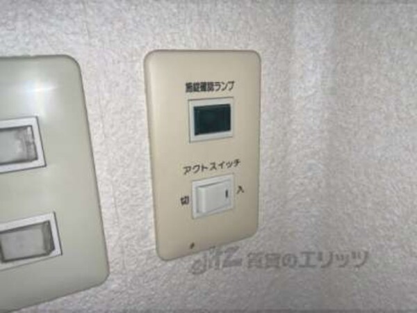 アクセスポイント