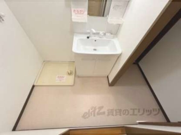 洗面所