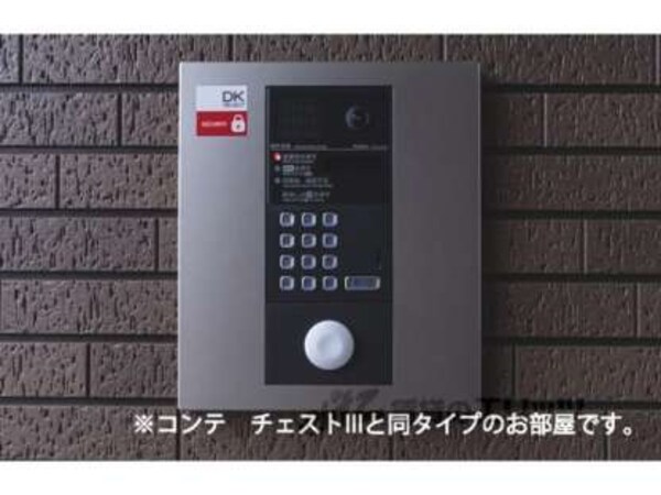 イメージ写真