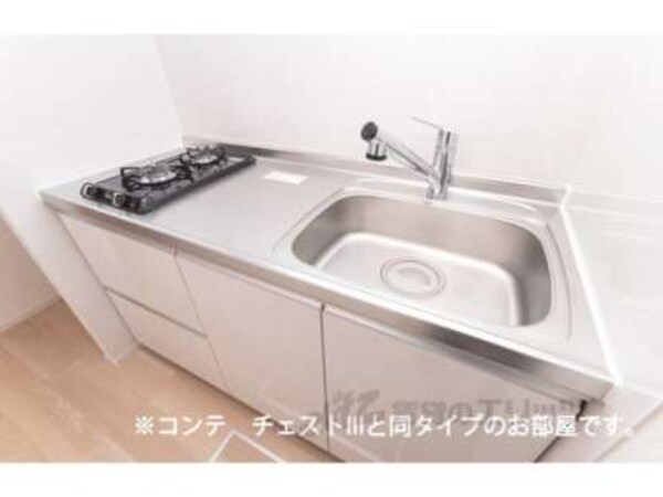 イメージ写真