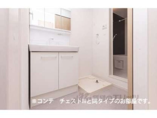 イメージ写真