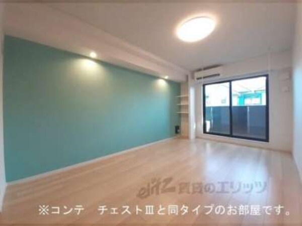 イメージ写真