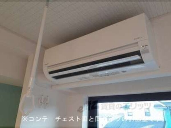 イメージ写真