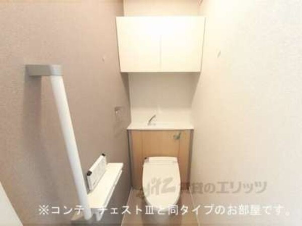イメージ写真
