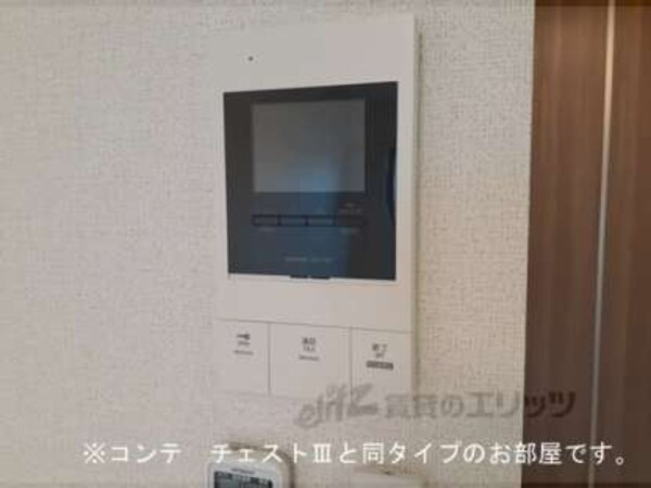 イメージ写真