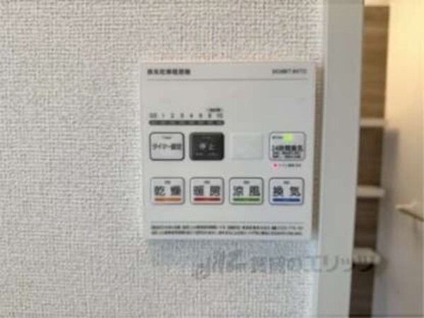 浴室乾燥機