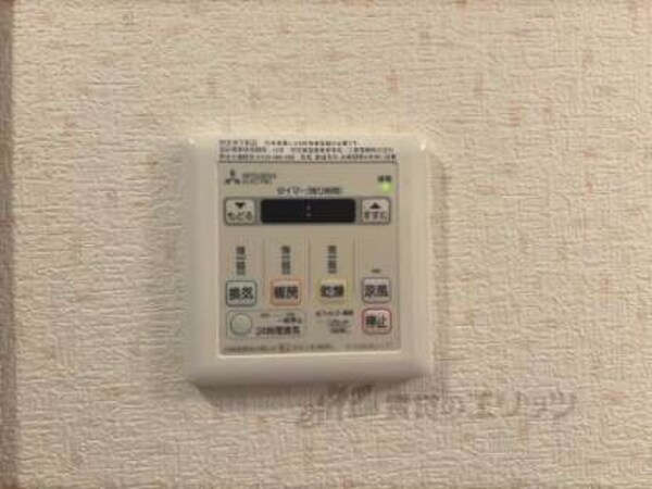 浴室乾燥機