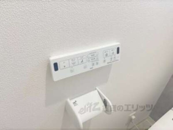 洗浄リモコン