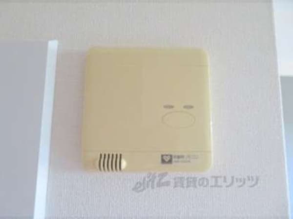 床暖房リモコン