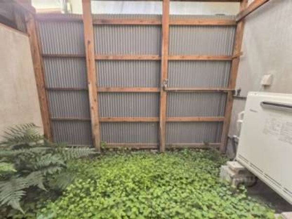 庭