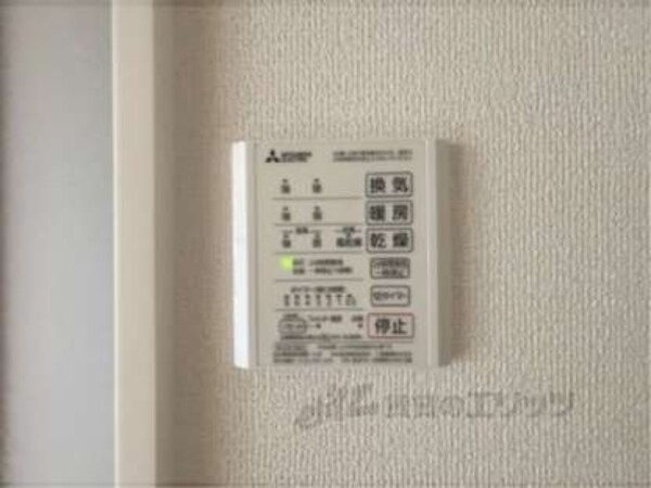 浴室乾燥機