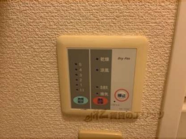 浴室乾燥機
