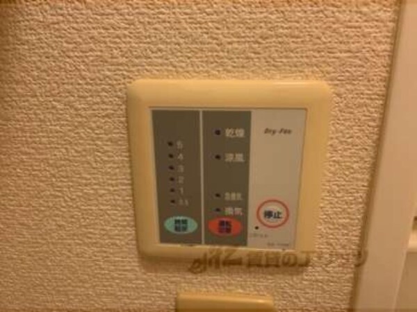 浴室乾燥機