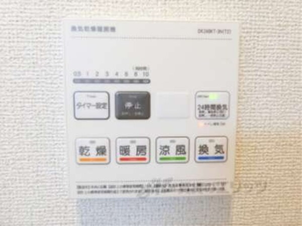 浴室乾燥機