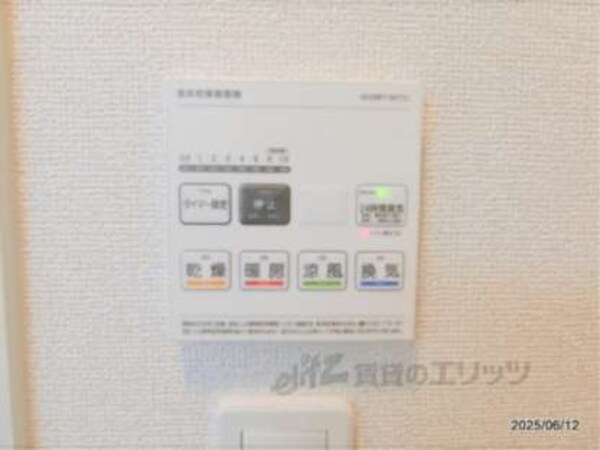 浴室乾燥機