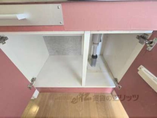 下収納