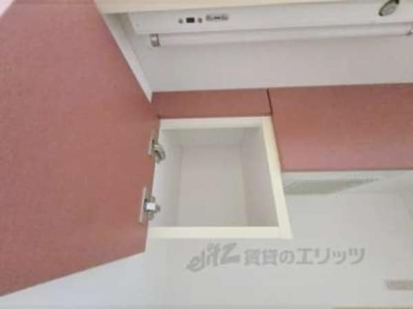 上収納