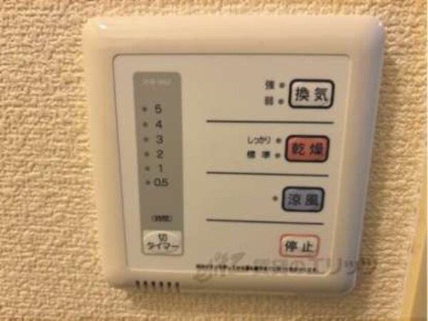 浴室乾燥機