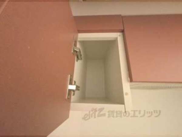上収納