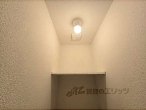 上収納