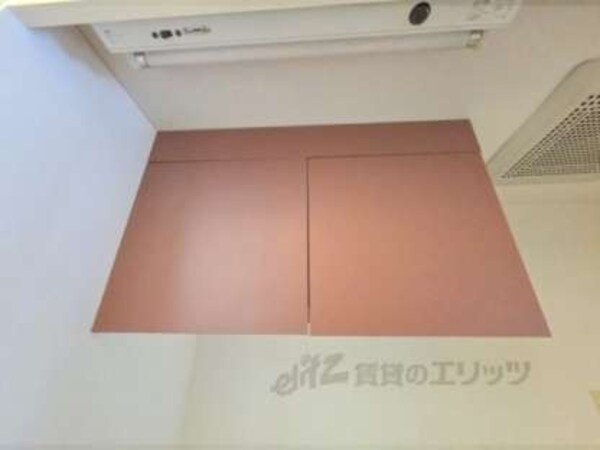 上収納