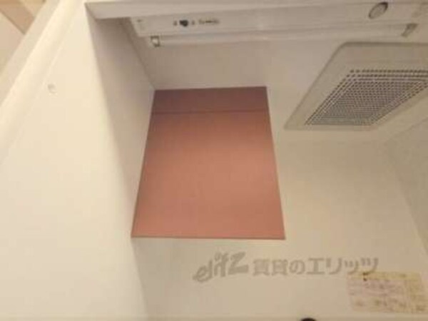 上収納