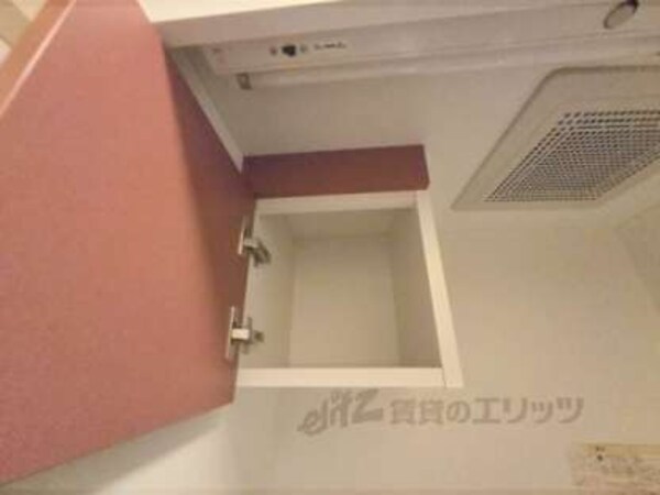 上収納