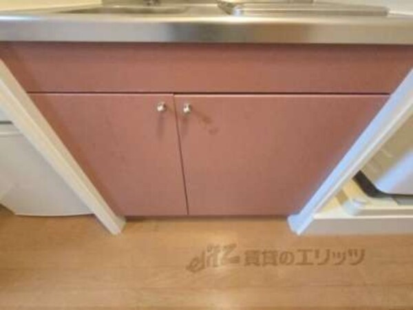 下収納