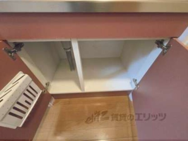 下収納