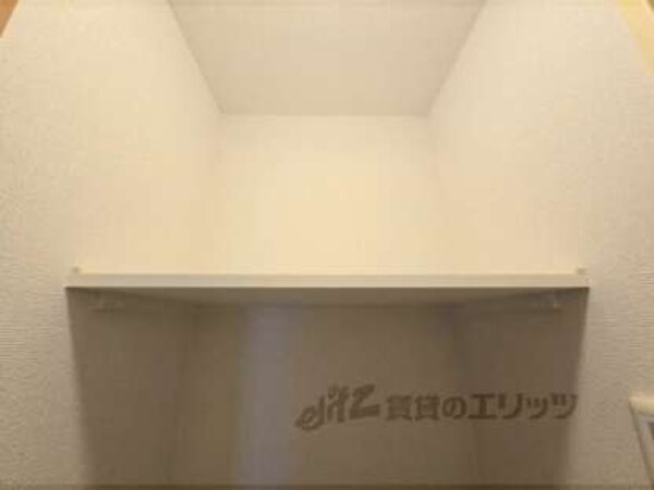 上収納