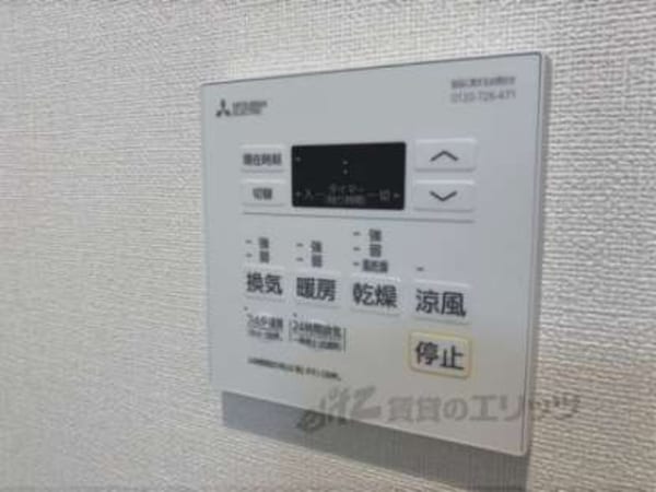 浴室乾燥機
