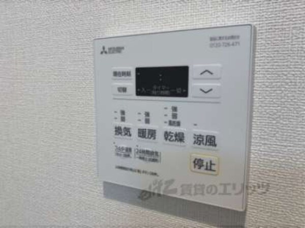 浴室乾燥機