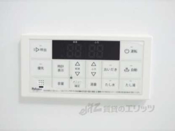 給湯器リモコン