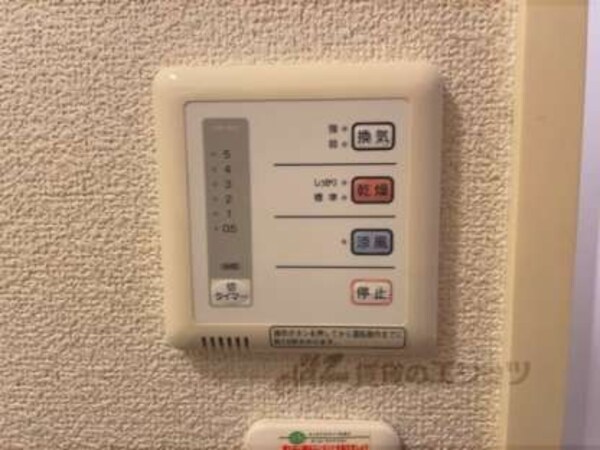 浴室乾燥機