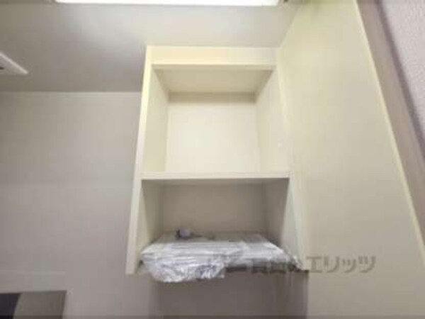 上収納