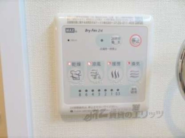 浴室乾燥機