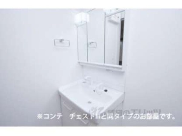 洗面所
