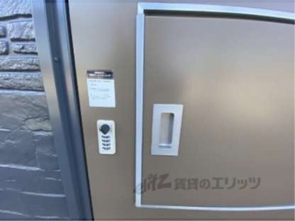 宅配ボックス