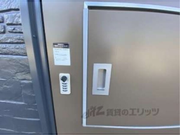 宅配ボックス