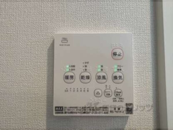 浴室乾燥機
