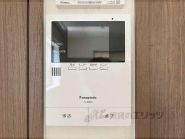 ＴＶモニターフォン