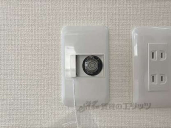 ガスコンセント