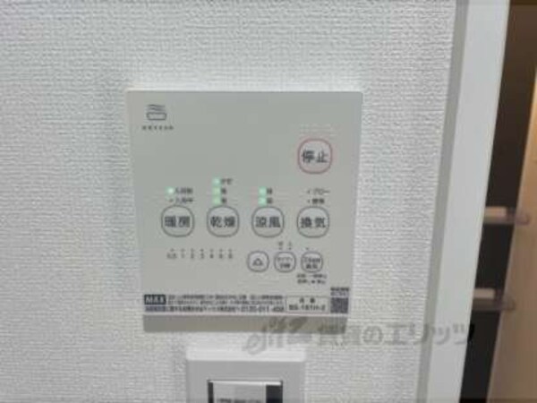 浴室乾燥機