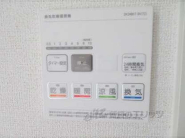 浴室乾燥機