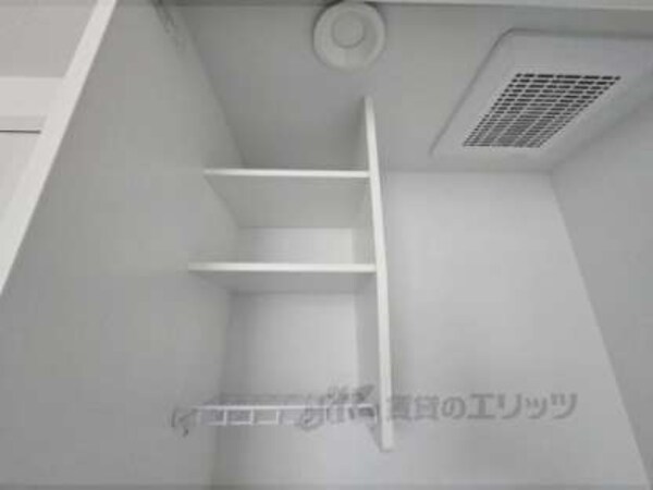 上収納