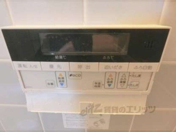 給湯器リモコン