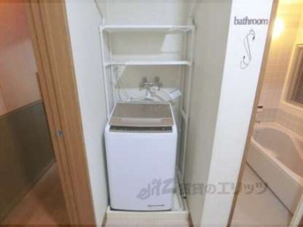 洗濯機置場