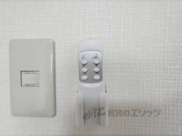 照明リモコン